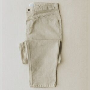 NWT Liz Claiborne Audra Tan Stretch Low Waist Trouser Pants Size 16P Office